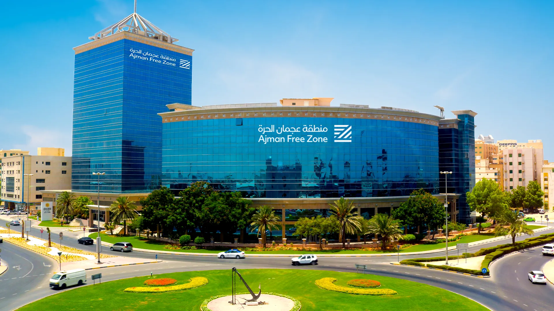 DMCC Free Zone Dubai